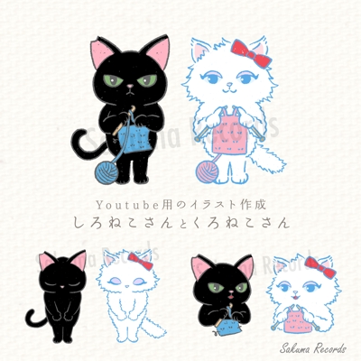 Youtubeに使用する、黒猫さんと白猫さんのキャラクターイラストを作成しました