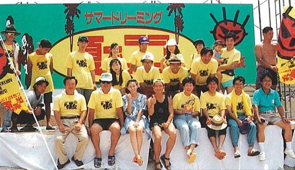 海開き：宝さがし企画10年実施しました