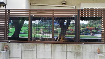 庭の壁面にシート看板制作しました
