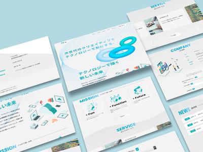 テック系ベンチャー企業のコーポレートサイトを制作しました