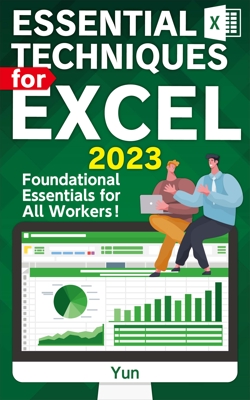 「Essential Techniques for Excel」の表紙をデザインしました