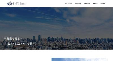 【HP】不動産会社のJNT合同会社様のホームページを制作しました
