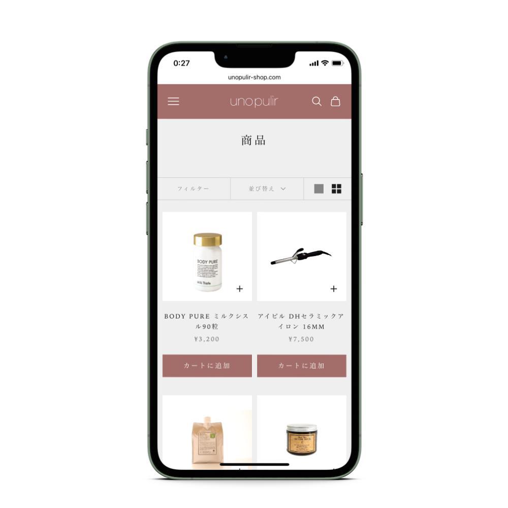 【ECサイト】shopifyを使用した株式会社ウノプリール様の美容サロンのECサイトを制作しました