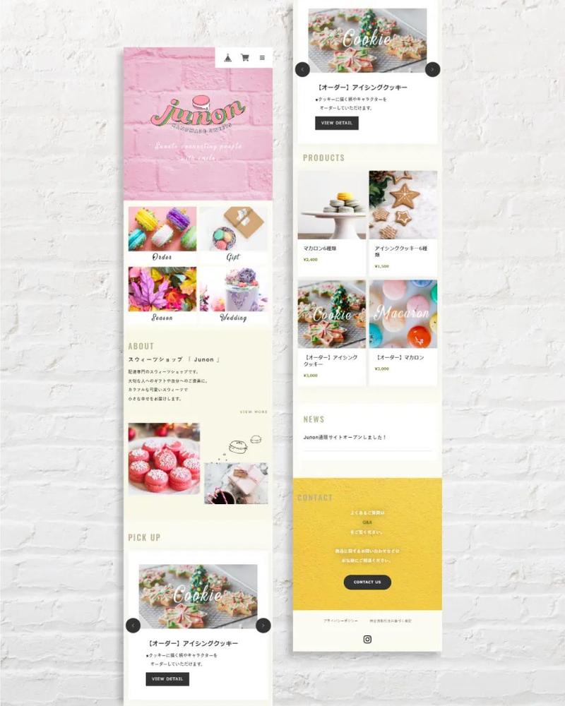 スウィーツショップのECサイトを作成しました