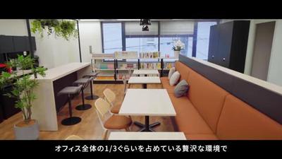 コンサル会社のオフィス移転動画を制作しました