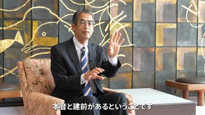 事業承継士資格取得講座のPR動画を制作しました