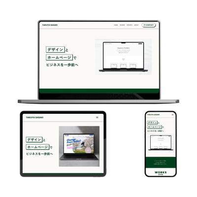 Webデザイナーのポートフォリオサイトを制作しました