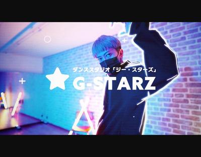 【WEB-CM】G-STARZ 様 / SNS用の動画広告ディレクションを担当しました