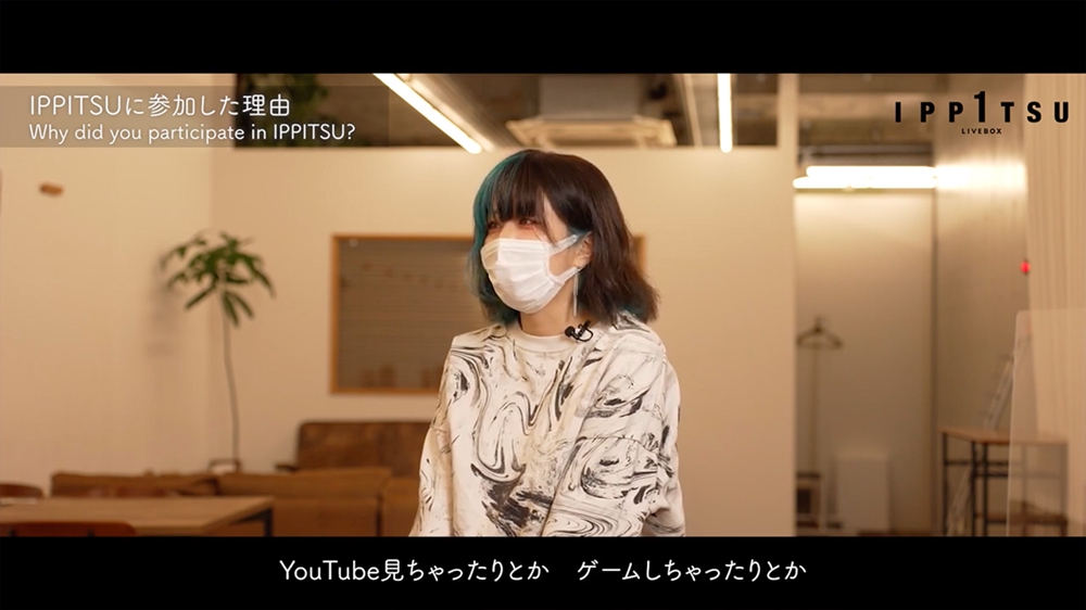 【YouTube】Terada Tera / IPPITSUの動画撮影を担当しました