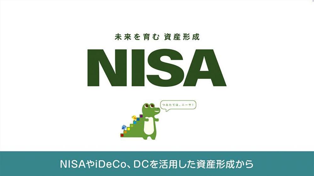 【WEB-CM】FAゼミナール様のWEB-CMにおいて、映像ディレクションを担当しました