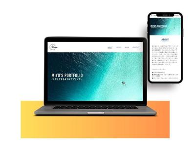  Miyu's Portfolio（ポートフォリオサイト）を制作しました