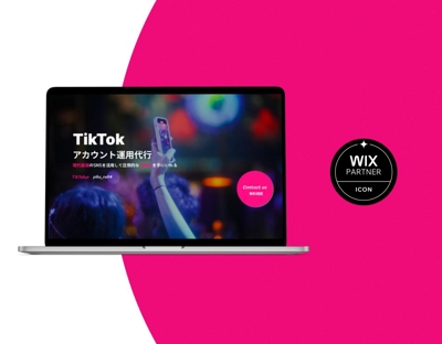 SNS運用企業様のコーポレートサイトをWiXにて制作させて頂きました