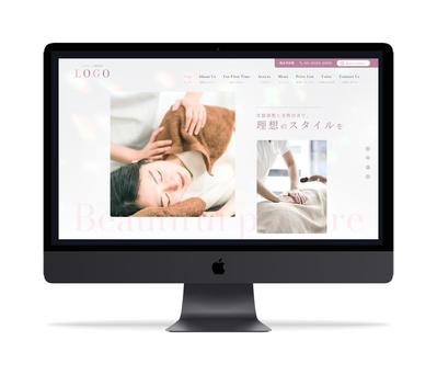 女性専門の整体院のWebサイトデザインを行いました