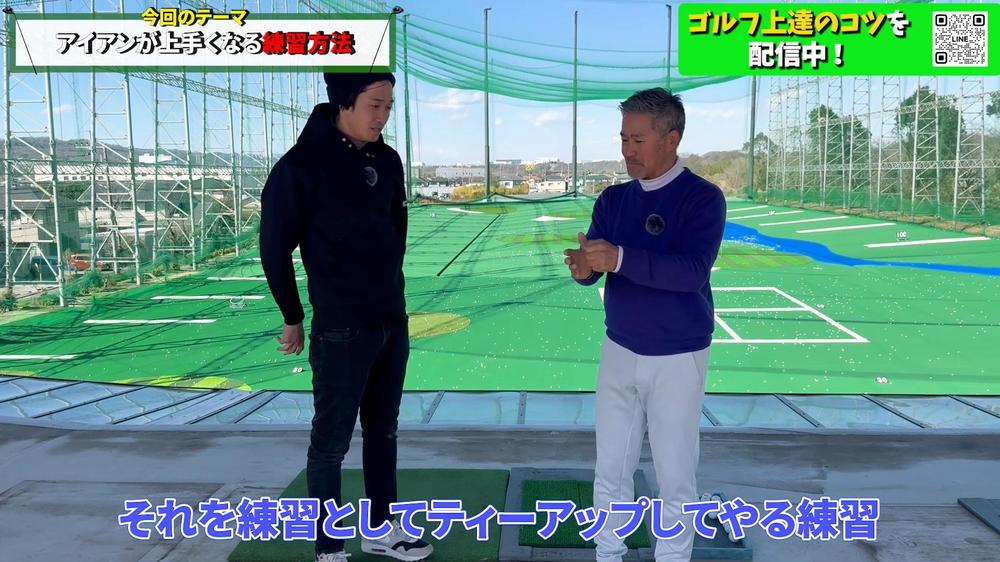 プロゴルファー福田尚也様のYoutube動画を編集致しました