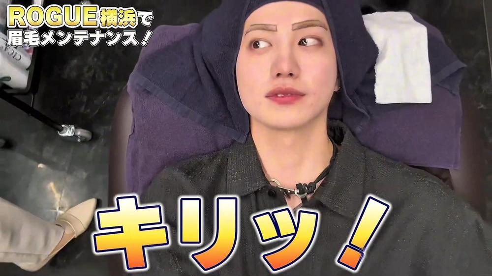 メンズ眉毛サロンROGUE横浜様のYoutube動画を編集致しました