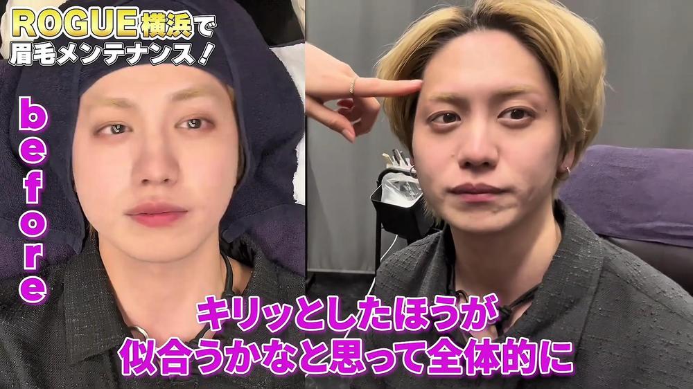 メンズ眉毛サロンROGUE横浜様のYoutube動画を編集致しました