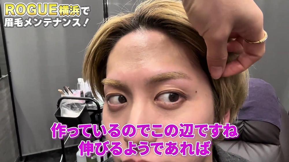 メンズ眉毛サロンROGUE横浜様のYoutube動画を編集致しました