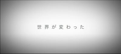 大手組合の求人用映像制作をいたしました