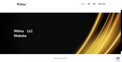 Word Pressで企業サイト「合同会社ウィルマ」を制作しました
