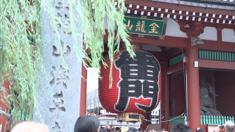 東京都にあるコンドミニアムホテルの写真・動画を撮影しました
