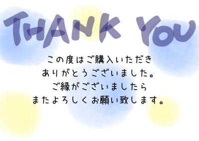 cardを作成ました