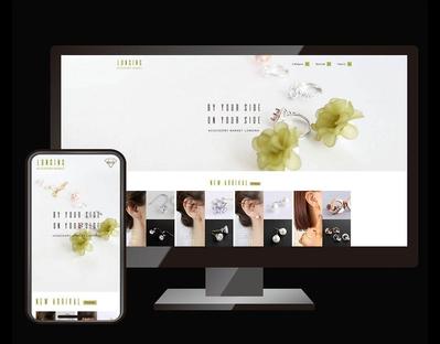 Yahoo!ショッピング ショップサイト制作しました