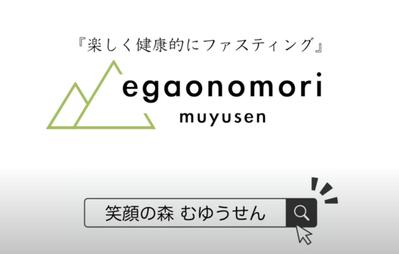 企業様のプロモーション動画を編集させていただきました