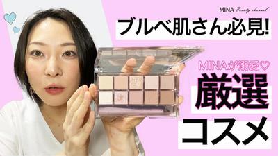 ポートフォリオサイトを制作ました