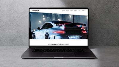 自動車販売企業のサイトを作成いたしました