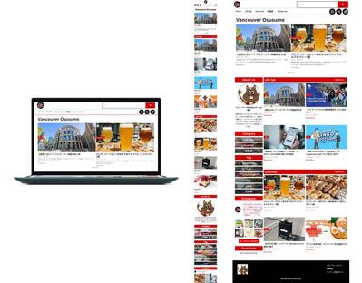 バンクーバーの様々なおすすめを紹介するブログサイトを制作しました