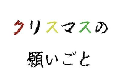 オリジナル絵本の朗読をしました