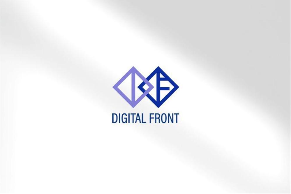 株式会社DIGITAL FRONT様のロゴ制作制作させていただきました