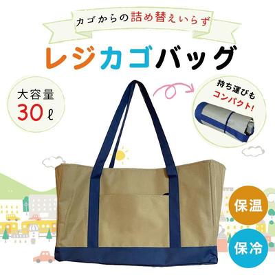 メリカリ販売用商品画像を作成しました