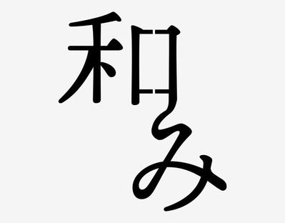 総合美容サロンのロゴ制作をしました