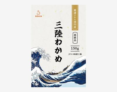 三陸わかめのラベル制作をしました