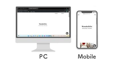 私自身のポートフォリオサイトを自作いたしました
