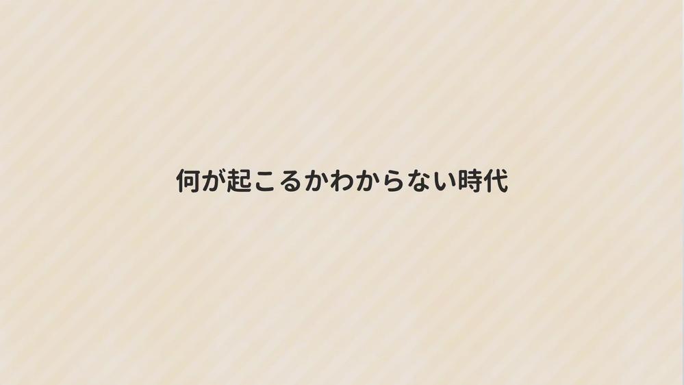 イラストアニメーションを中心に、普段製作している動画をまとめました