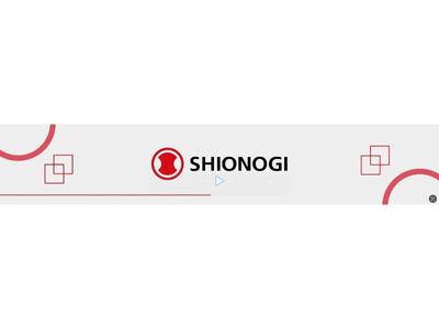 塩野義製薬株式会社の新社屋移転に伴うデジタルサイネージを制作しました