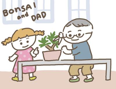 盆栽が趣味のお父さん(オリジナル)を作成しました