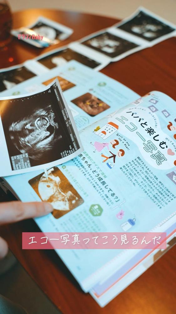 【ショート動画】ゼクシィBaby様 インスタグラムのリール動画を制作しました