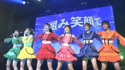 アイドルグループ「Bety」のイベントのOP映像ナレーションを担当しました