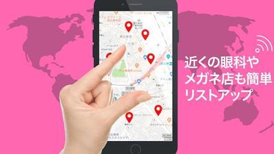 ◤アプリPRの動画制作◢　アプリ画面・実写・イラストを駆使！スマホアプリの特性を動画で伝えました
