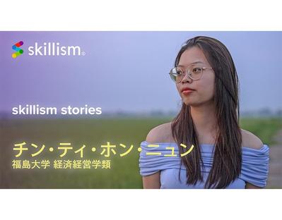 日本語学習サービスのプロモ・インタビュー動画（ベトナム語音声・日本語字幕）を制作しました