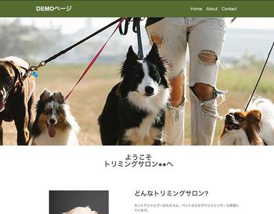 シンプルなサイトのポートフォリオを制作しました