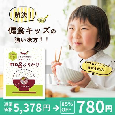 ポートフォリオ先はURLとなります。以下にそのURLをリンクいたしました