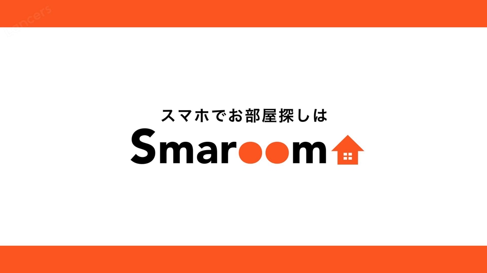 15秒広告 賃貸検索アプリ"Smaroom"を制作しました