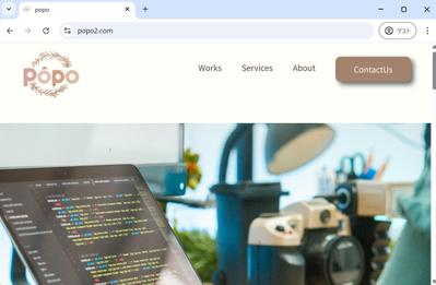 Wordpressコーディング(例)を制作しました