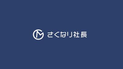 【完コピ動画】まこなり社長の動画を再現しました