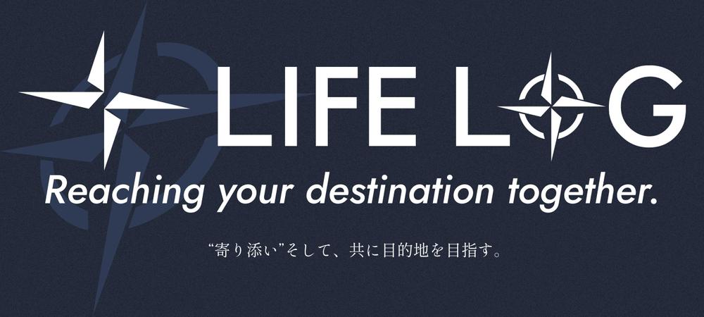 弊社ホームページました