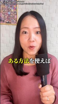 CTN様の広告動画に出演しました